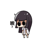 Komi Chan- feel irritable（個別スタンプ：31）