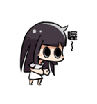 Komi Chan- feel irritable（個別スタンプ：37）