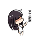 Komi Chan- feel irritable（個別スタンプ：38）