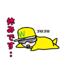 CAP-BOY（個別スタンプ：17）