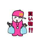 CAP-BOY（個別スタンプ：26）