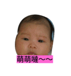 daughter's face（個別スタンプ：6）