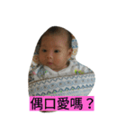 daughter's face（個別スタンプ：13）