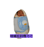 daughter's face（個別スタンプ：14）