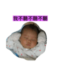 daughter's face（個別スタンプ：23）