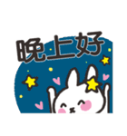 GOOD Night X everyday（個別スタンプ：31）