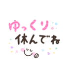 使いやすい色んな顔デカ文字スタンプ（個別スタンプ：37）