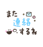 使いやすい色んな顔デカ文字スタンプ（個別スタンプ：39）