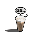 Big iced milktea（個別スタンプ：7）