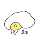 mottyan（個別スタンプ：17）