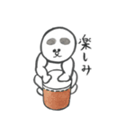 mottyan（個別スタンプ：20）