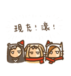 ChiLiGuaLa Xmas（個別スタンプ：10）