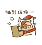 ChiLiGuaLa Xmas（個別スタンプ：16）