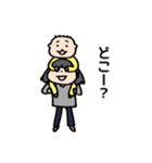 よく使うひとこと（個別スタンプ：36）