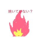 定例会の日常（個別スタンプ：7）