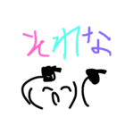 定例会の日常（個別スタンプ：9）