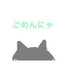 定例会の日常（個別スタンプ：13）