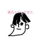 定例会の日常（個別スタンプ：15）