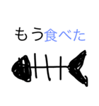 定例会の日常（個別スタンプ：16）