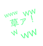 定例会の日常（個別スタンプ：20）