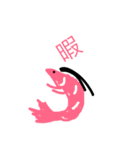 定例会の日常（個別スタンプ：21）