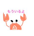 定例会の日常（個別スタンプ：23）