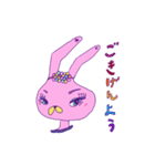 おしゃうさ（個別スタンプ：2）