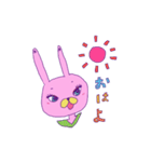 おしゃうさ（個別スタンプ：4）