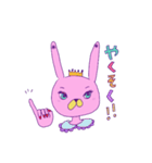 おしゃうさ（個別スタンプ：6）