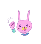 おしゃうさ（個別スタンプ：11）