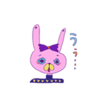 おしゃうさ（個別スタンプ：22）