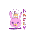 おしゃうさ（個別スタンプ：24）