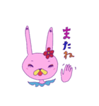 おしゃうさ（個別スタンプ：30）