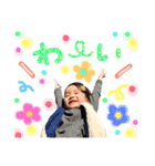 あー子 うー子（個別スタンプ：3）