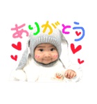 あー子 うー子（個別スタンプ：5）