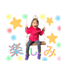 あー子 うー子（個別スタンプ：7）