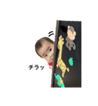 あー子 うー子（個別スタンプ：10）