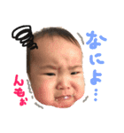 あー子 うー子（個別スタンプ：13）