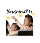 あー子 うー子（個別スタンプ：15）