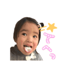 あー子 うー子（個別スタンプ：20）