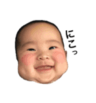 あー子 うー子（個別スタンプ：21）
