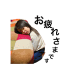 あー子 うー子（個別スタンプ：23）
