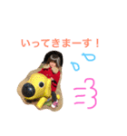 SaraPon2018（個別スタンプ：5）