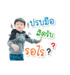 N Tun HuaTaow Story Sticker 1（個別スタンプ：14）