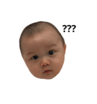 this is a baby（個別スタンプ：20）