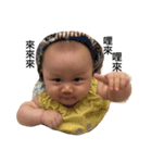 this is a baby（個別スタンプ：21）