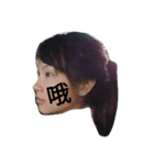 Grumble Girlfriend（個別スタンプ：2）