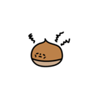 good chestnut（個別スタンプ：5）