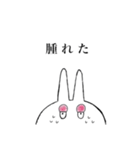 無表情な動物（個別スタンプ：4）