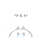 無表情な動物（個別スタンプ：6）